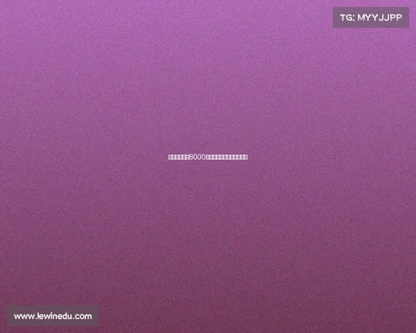 曼联若报价超8000万欧谢什科交易或今日达成 曼联若报价超8000万欧谢什科交易或今日达成