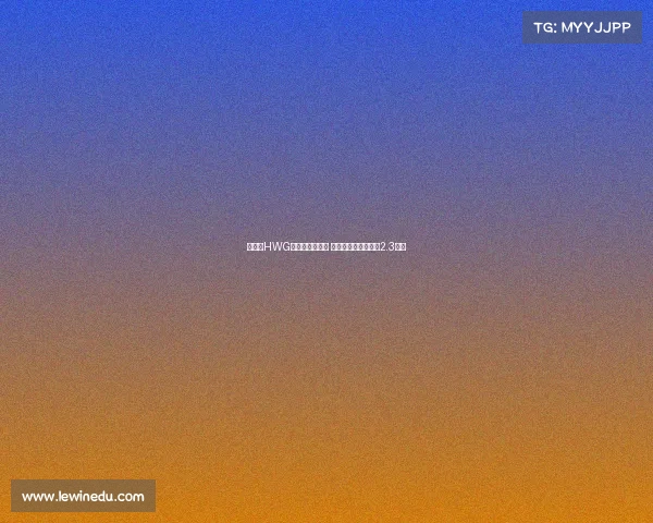 谢什科HWG签库尼亚姆伯莫 曼联锋线引援投入超2.3亿欧 谢什科HWG签库尼亚姆伯莫 曼联锋线引援投入超2.3亿欧